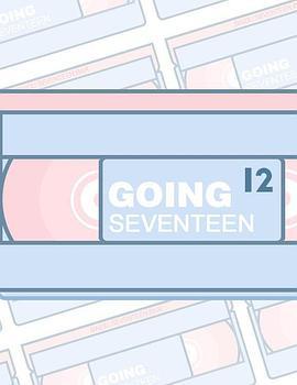 GOING SEVENTEEN